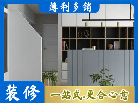 巴中客厅电视柜装修