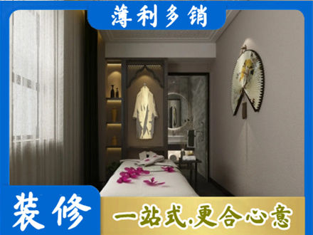 巴中衣帽间装修