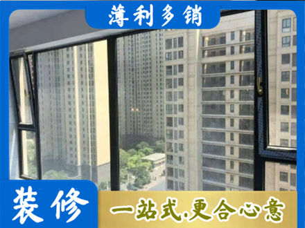 巴中阳台防坠网