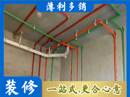 巴中水电设计
