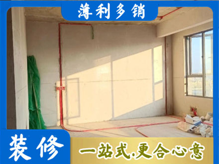 巴中水电改造