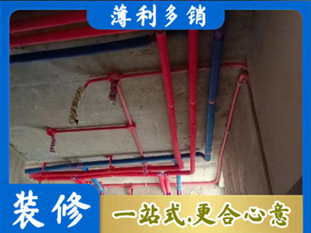 巴中本地水电施工
