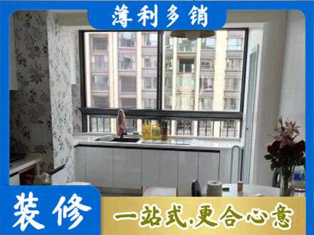 巴中定制衣柜鞋柜餐边柜23.jpg