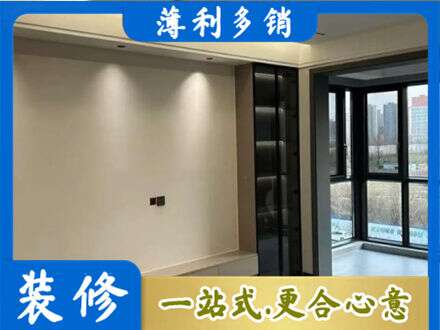 巴中定制电视柜
