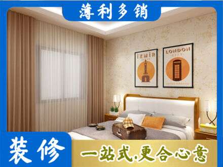 巴中专业卧室刷漆